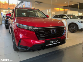 HONDA CR-V 2.0 e:FHEV Elegance 2WD 2024