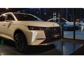 DS 7 1.6 Hybrid ÉTOILE E-TENSE 4x4 300k