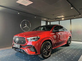 Mercedes-Benz Mercedes-AMG GLE 53 HYBRID 4MATIC+ kupé