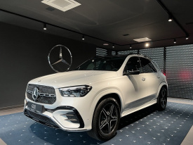 Mercedes-Benz GLE 580 4MATIC