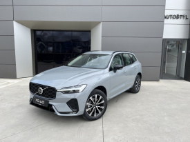 Volvo XC60 B5(P) AWD AT8 PLUS DARK