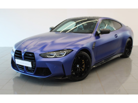 BMW M4 Competition M xDrive Coupé Komisný predaj
