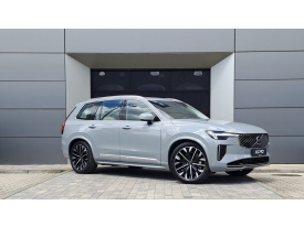 Volvo XC90 B5 (P) Plus Bright AT8 AWD 7 miest