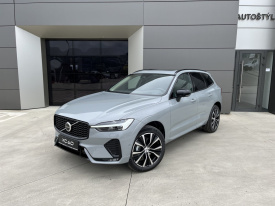 Volvo XC60 B5 (P) AWD AT8 ULTRA DARK POLESTAR
