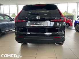 Honda CR-V 2.0 e: HEV Advance AWD 2025