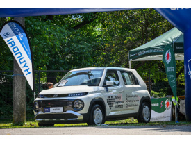 INSTER 42kWh 71kW/97k COMFORT, Family Pack