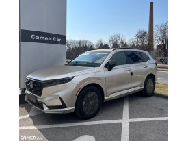 HONDA CR-V 2.0 e:PHEV Advance Tech 2024