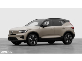 VOLVO EX40 Single Motor Extended Range PLUS