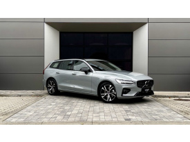 Volvo V60 B4 (P) PLUS DARK AT7 FWD