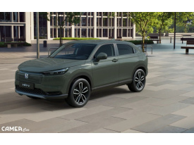 Honda HR-V 1,5 i-MMD Elegance 2025