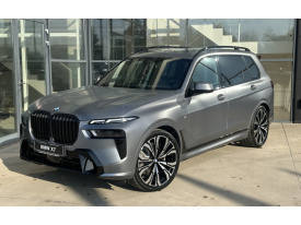 BMW X7 xDrive40d