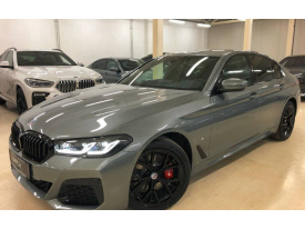 BMW Rad 5 520d mHEV xDrive A/T