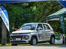 INSTER 42kWh 71kW/97k COMFORT, Family Pack