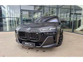BMW Rad 7 M760e xDrive Sedan