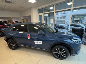 Honda HR-V 1,5i-MMD Hybrid Advance CVT