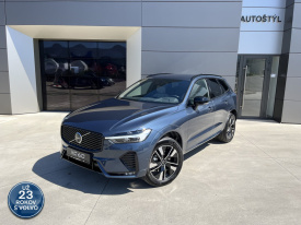Volvo XC60 B5(P) AWD AT8 PLUS DARK