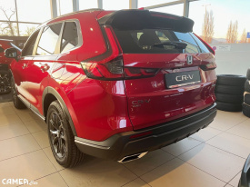 HONDA CR-V 2.0 e:HEV Elegance 2WD 2025