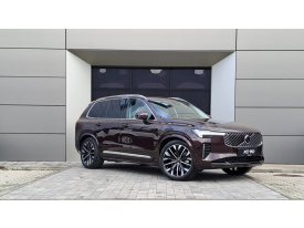 Volvo XC90 B5 (P) Plus Bright AT8 AWD 7 miest