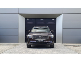 Volvo XC90 B5 (P) Plus Bright AT8 AWD 7 miest