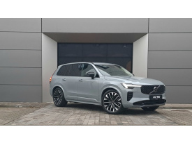 Volvo XC90 B5 (P) Plus Dark AT8 AWD 7 miest