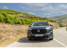 MIMORIADNA ZĽAVA!!! HONDA CR-V 2024, 2.0 e:HEV Elegance AWD