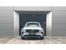 Volvo XC90 B5 (P) Plus Dark AT8 AWD 7 miest