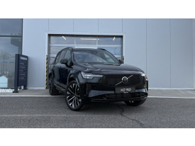 Volvo XC90 B5 (P) Plus Dark AT8 AWD 7 miest