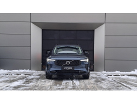 Volvo XC90 B5 (P) Plus Dark AT8 AWD 7 miest