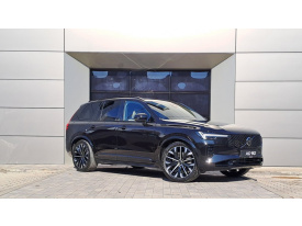 Volvo XC90 B5 (P) Ultra Dark AT8 AWD 7 miest