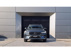 Volvo XC60 B5 (P) Plus Bright AT8 AWD