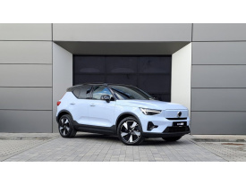 Volvo EX40 Elektrický SINGLE MOTOR EXTENDED RANGE ULTRA