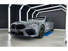 BMW M8 Competition M xDrive Gran Coupe
