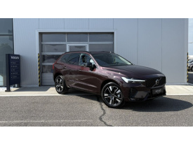 Volvo XC60 B5 (P) Plus Dark AT8 AWD