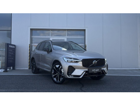 Volvo XC60 B5 (P) ULTRA Dark AT8 AWD