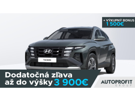 Hyundai Tucson FL MY27 1.6 T-GDi FAMILY