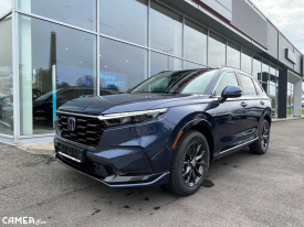 Honda CR-V e: PHEV Advance Tech 2026