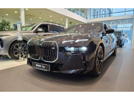 BMW Rad 7 M760e xDrive Sedan