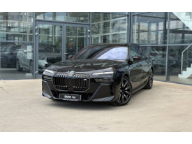 BMW Rad 7 M760e xDrive Sedan
