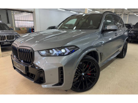 BMW X5 xDrive 30d mHEV A/T