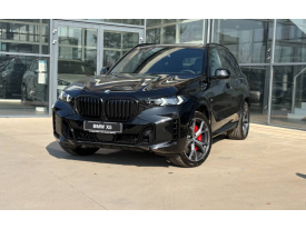 BMW X5 xDrive30d