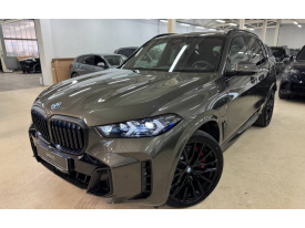 BMW X5 xDrive 50e