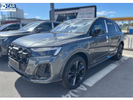 Audi Q7 SUV S line TDI quattro 210kW, 2026, 7- miestna verzia