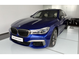 BMW radu M760Li xDrive