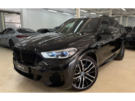 BMW X5 xDrive45e