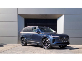 Volvo XC90 B5 (P) Plus Dark AT8 AWD 7 miest